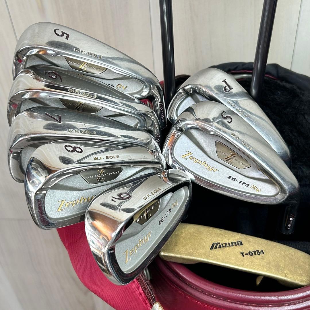 【レディース右】ミズノ ゼファー 260RV レディースゴルフセット 71201