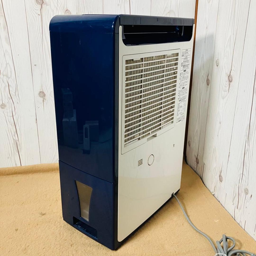 CORONA 衣類乾燥除湿機 CD-H1016 コンプレッサー式 コロナ ブルー