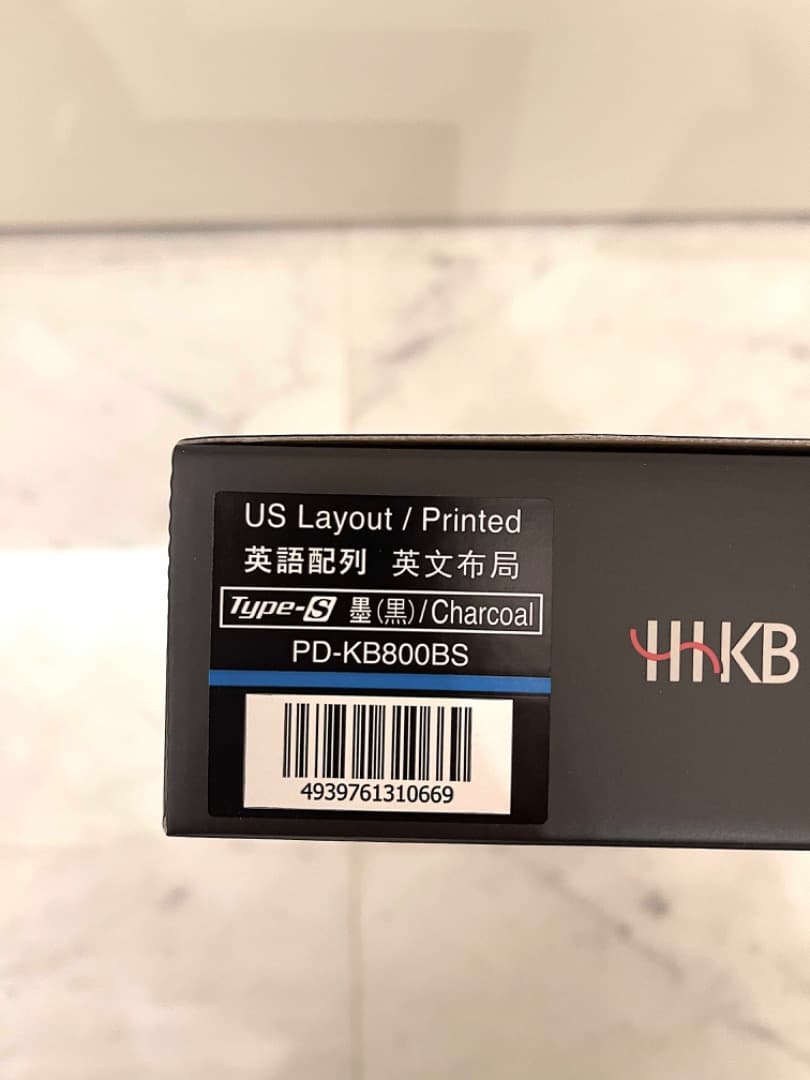 【新品・未使用】Professional HYBRID Type-S USキー黒