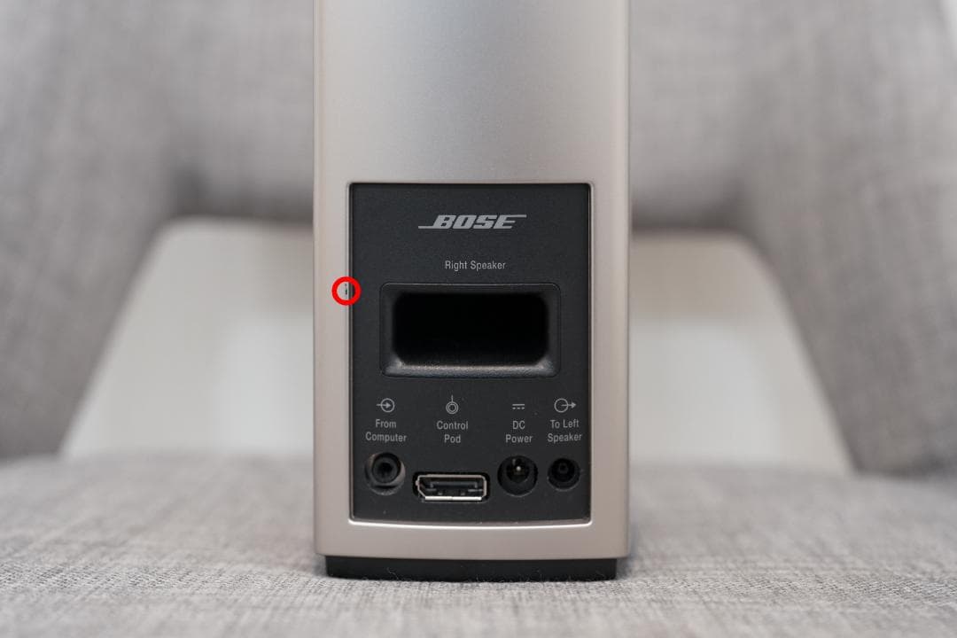 Bose Companion 20 multimedia 一部難あり