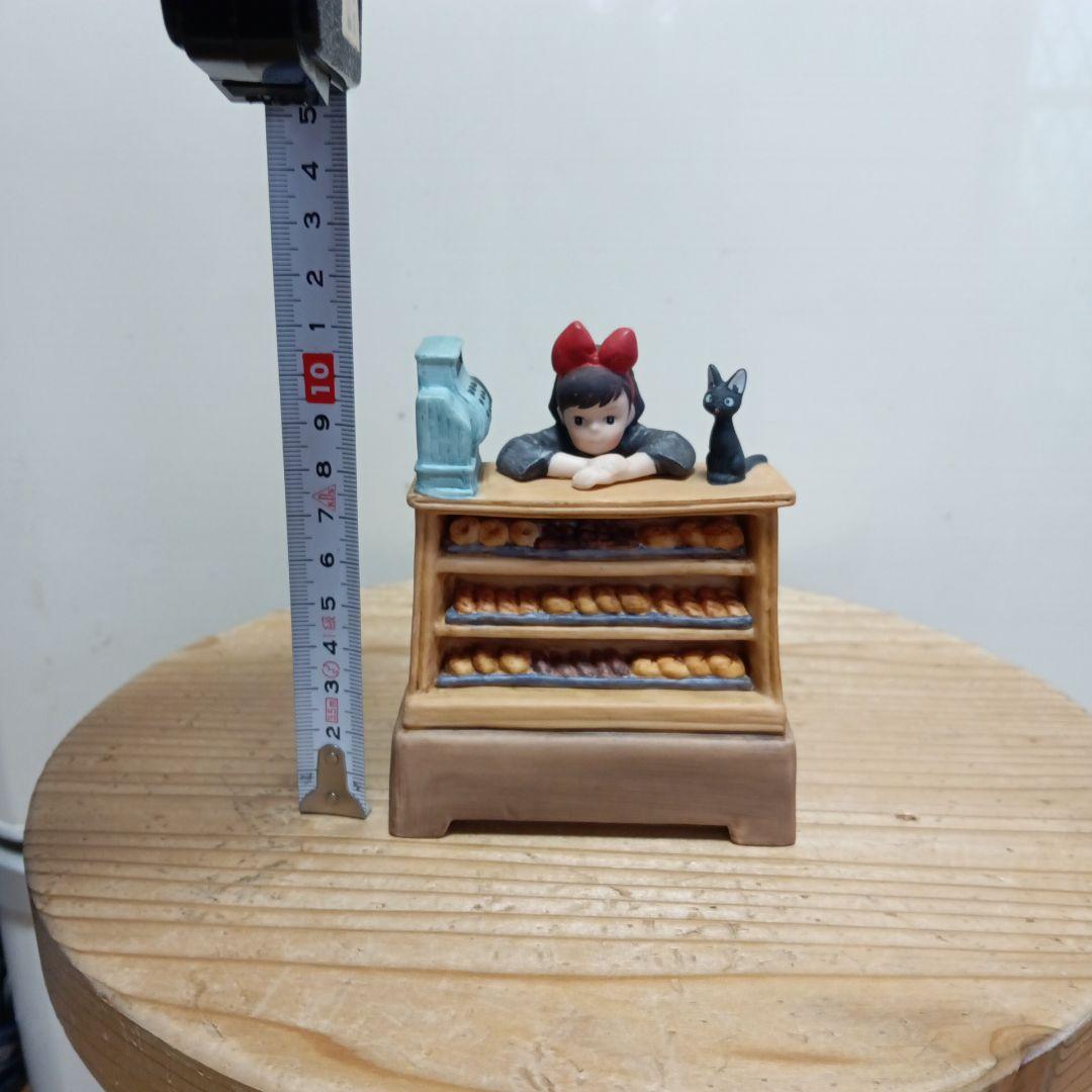 希少ジブリ　魔女の宅急便　キキ　オルゴール　陶器　廃盤品