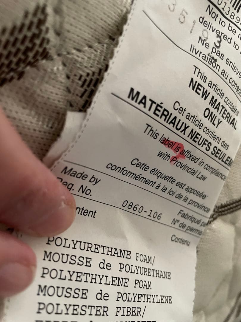 「シーリー ロンド ワイドダブルマットレス 高級モデル／送料込み　引取可能