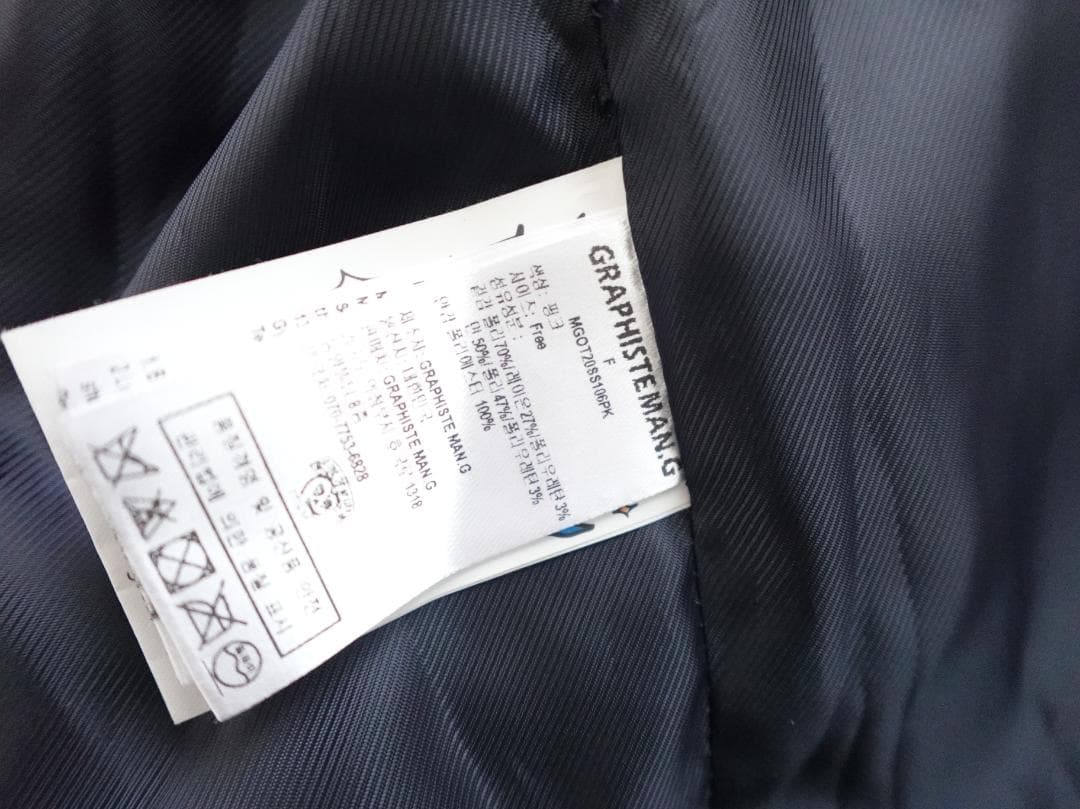 新品同様☆Graphiste Man.G　グラフィストマンジー男女兼用　コートF