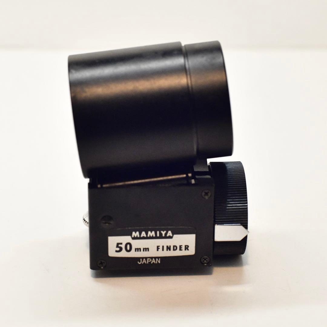 Mamiya Sekor 50mm f/6.3 ファインダー付き