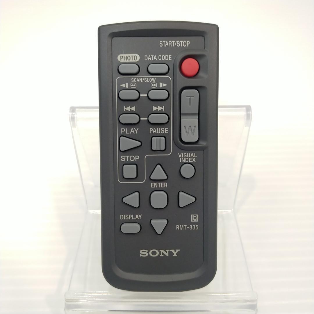 ソニー デジタルHDビデオカメラレコーダー ハンディーカム HDR-XR500V