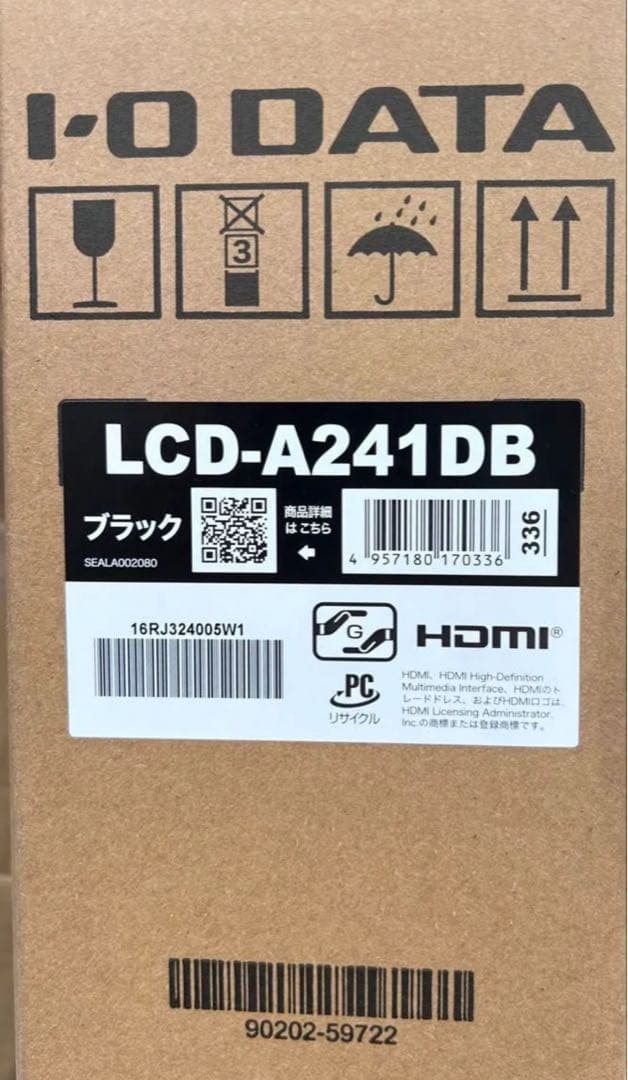 【新品】IOデータ　LCD-A241DB