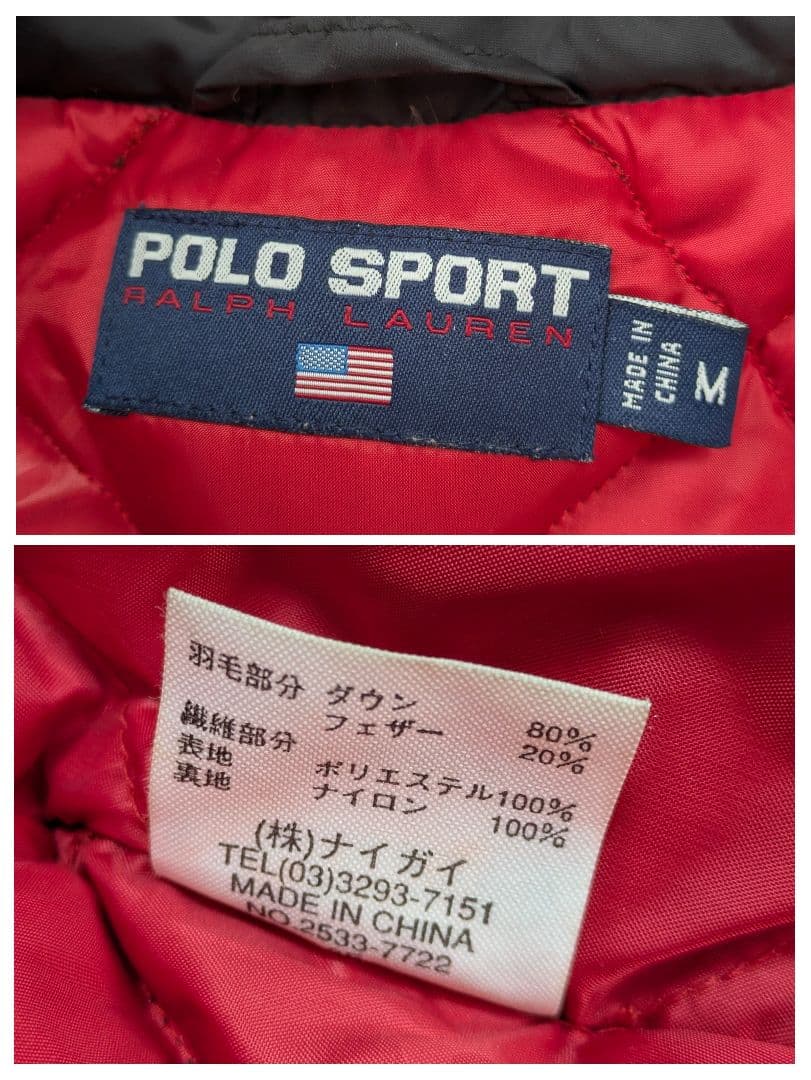 極美品　90s 星条旗　POLO SPORT　キルティング　ダウンジャケット