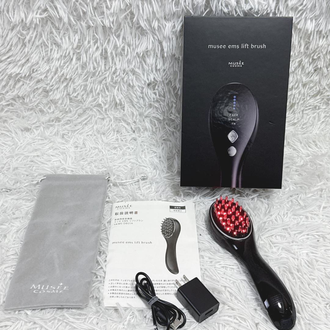 【美品✨】ミュゼ musee EMS リフトブラシ lift brush