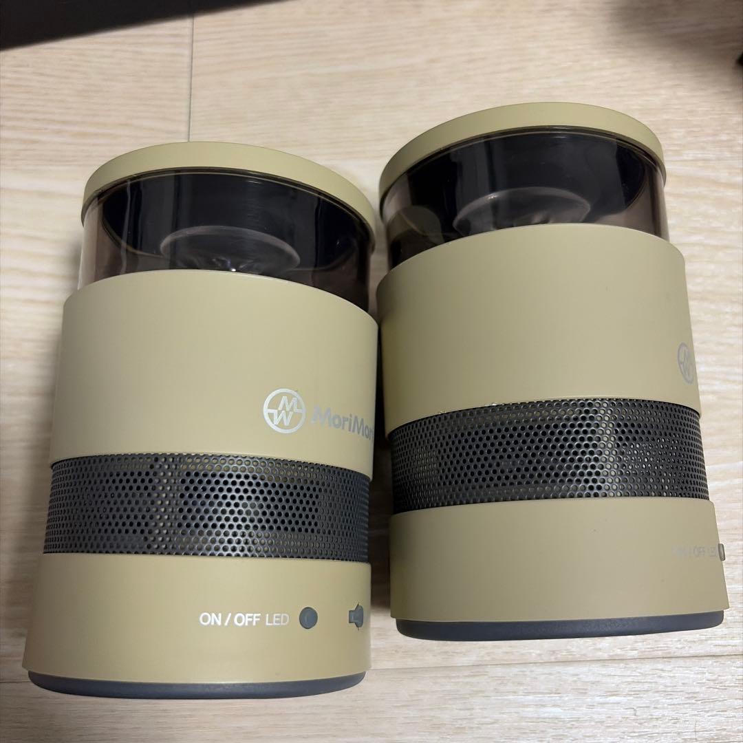 Mori LED W Speaker ベージュ