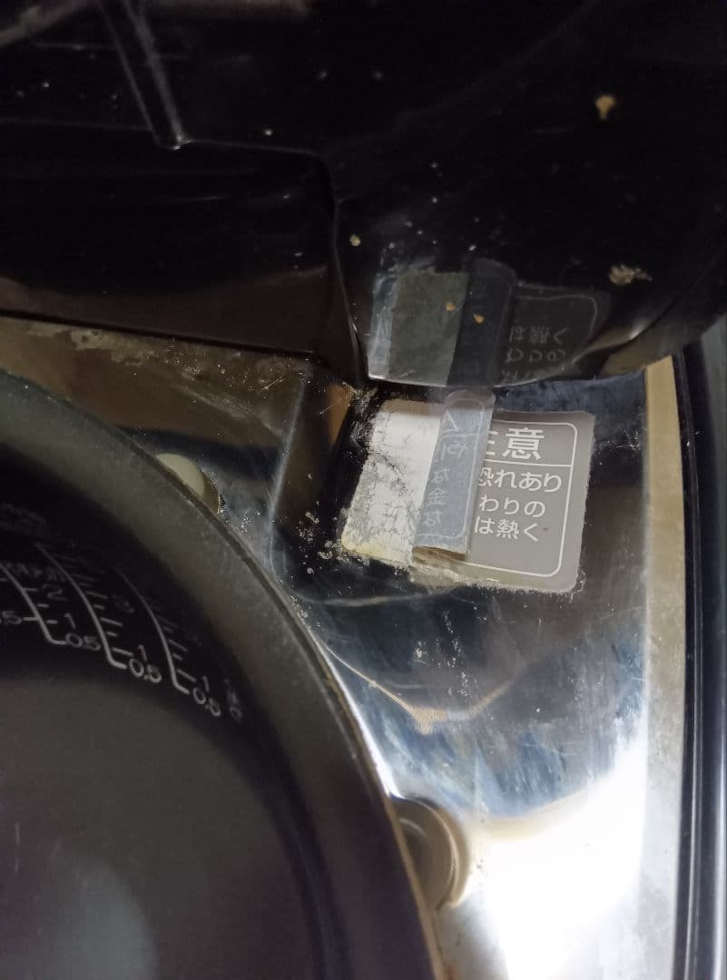 777IH炊飯器 炎舞炊きNW-KA10 ブラック