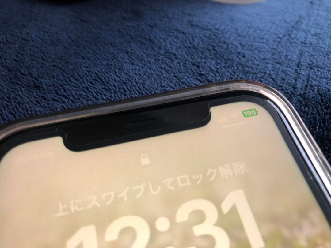(美品)SIMフリー iPhone11 128GB ホワイト おまけ付