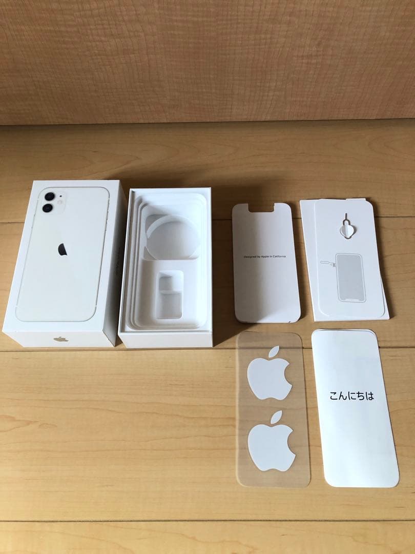 (美品)SIMフリー iPhone11 128GB ホワイト おまけ付