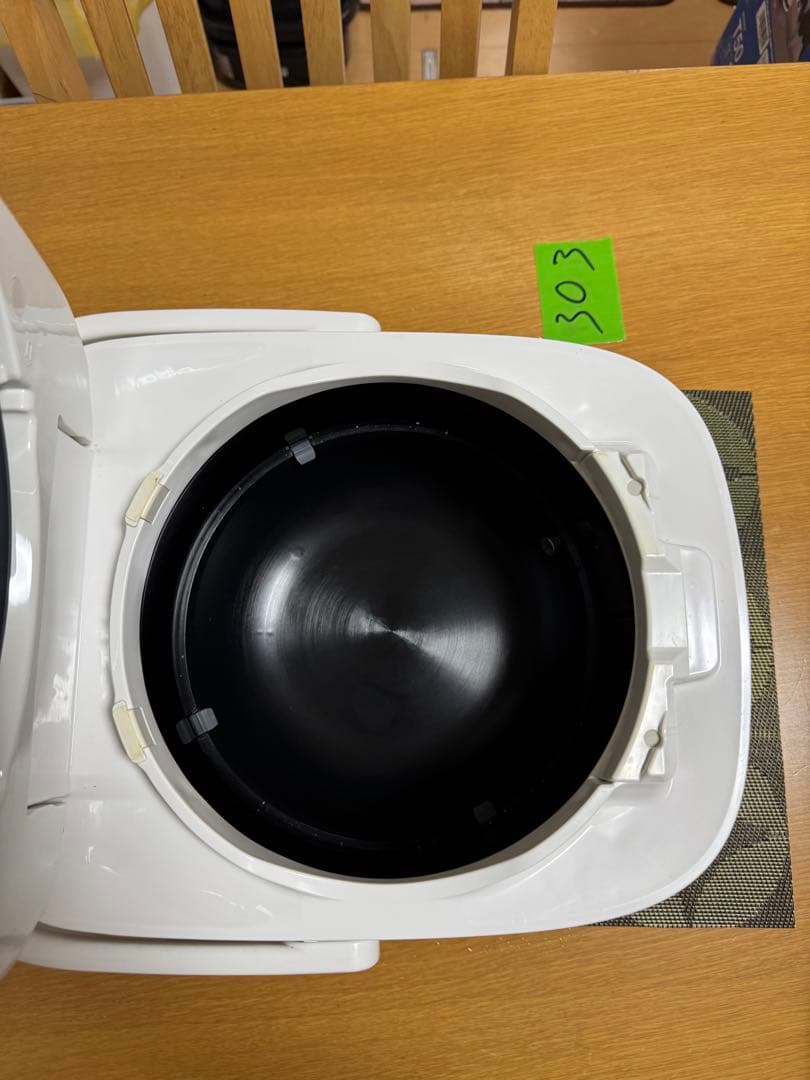 2022年製 ZOJIRUSHI 圧力IH炊飯ジャー NW-CA10 炊飯器