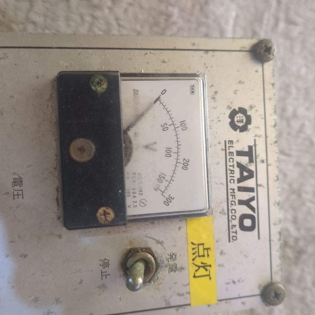 タイヨウ発電調整器