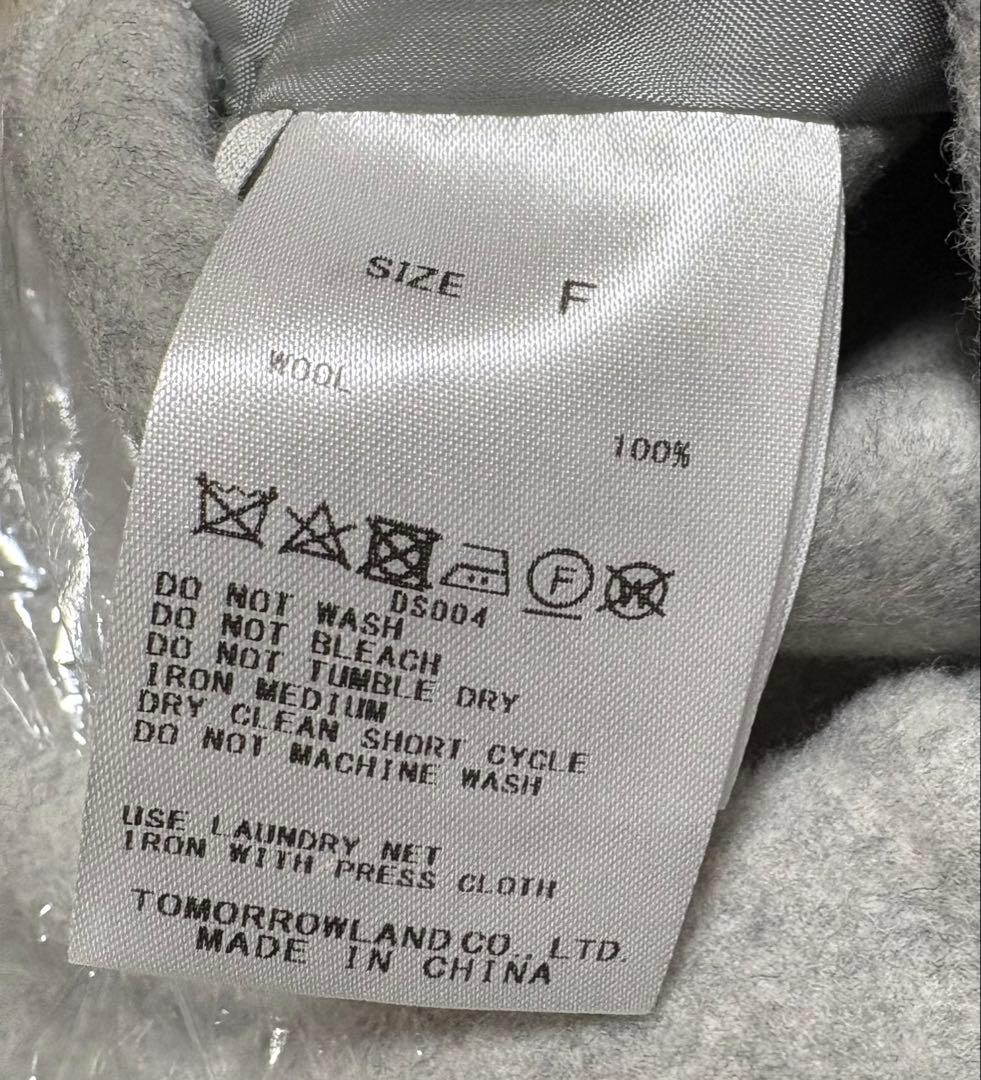 ウニ子　DES PRÉS ライトグレー ビーバーショートコート