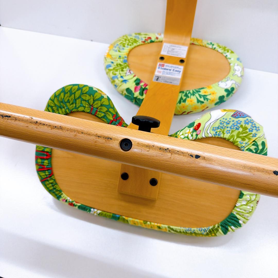 【美品】サカモトハウス バランスイージー バランスチェア 姿勢改善　カバー付き