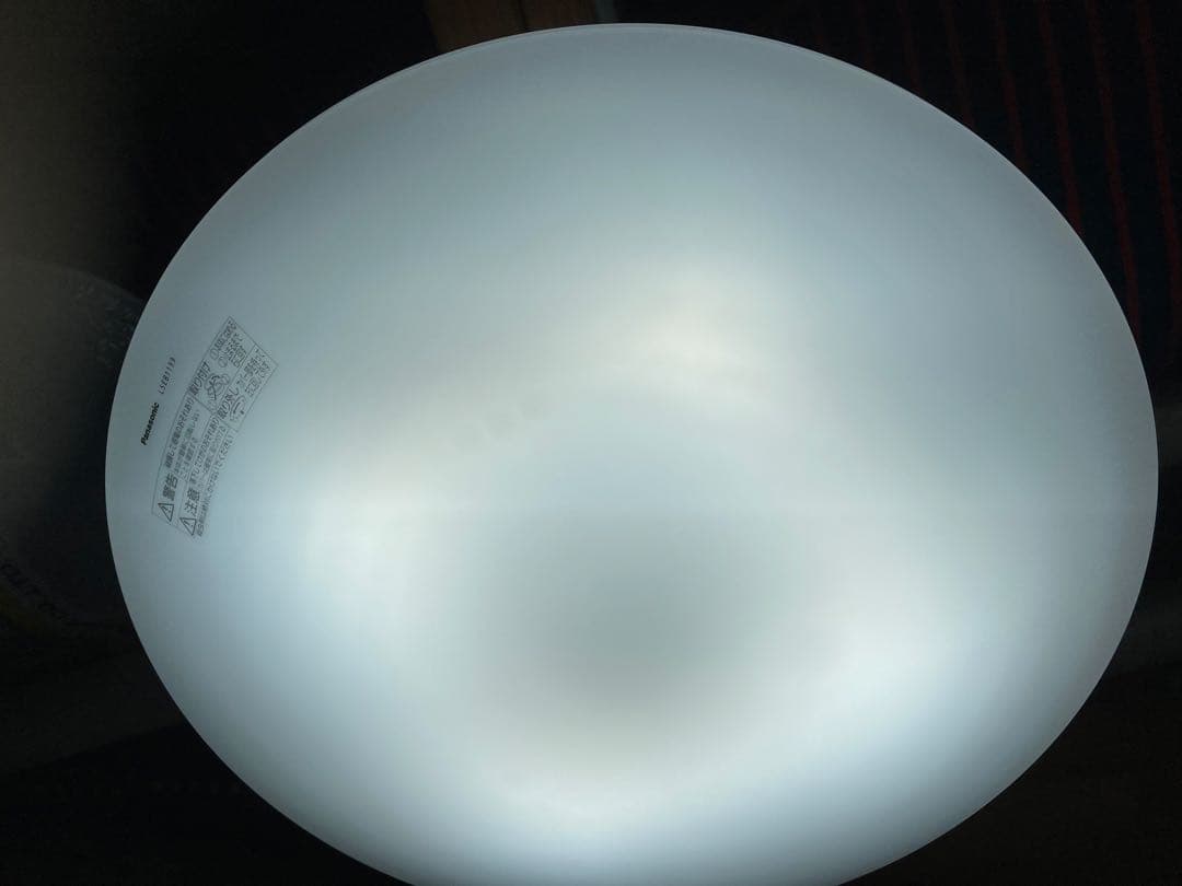 Panasonic LEDシーリングライト LSEB1199 3個