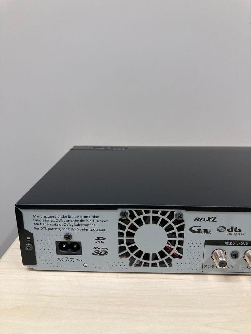 綺麗　全録　7チューナー　リモコン新品　パナソニック　DMR BRX 2000