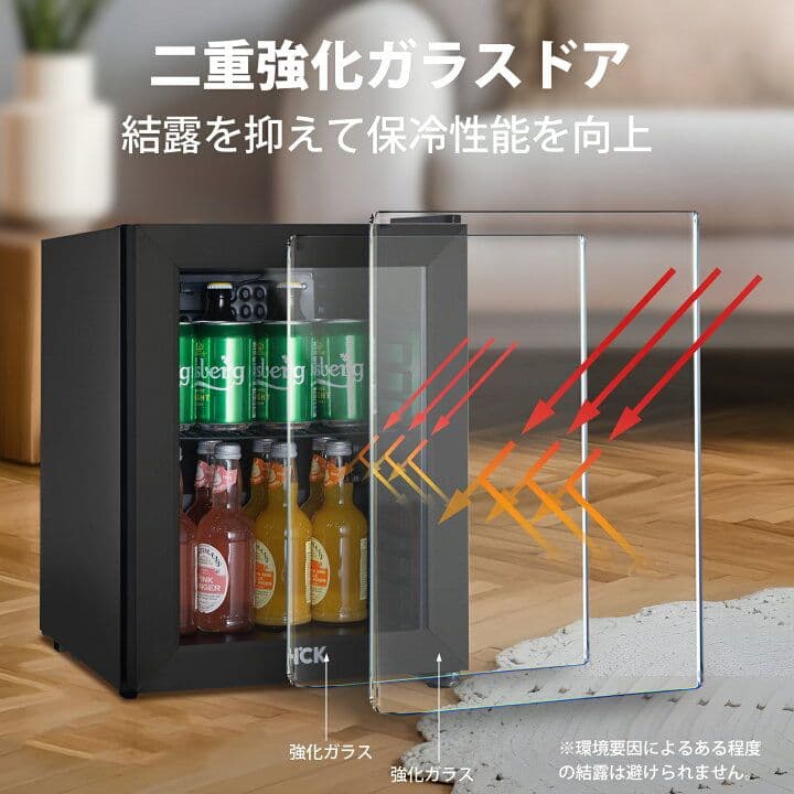 HCK 小型ドリンク用 冷蔵庫 23L (SC-23A-BLK)