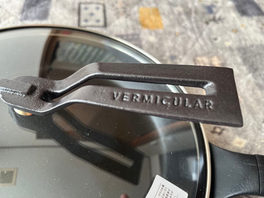 Vermicular 鋳鉄フライパンと蓋セット