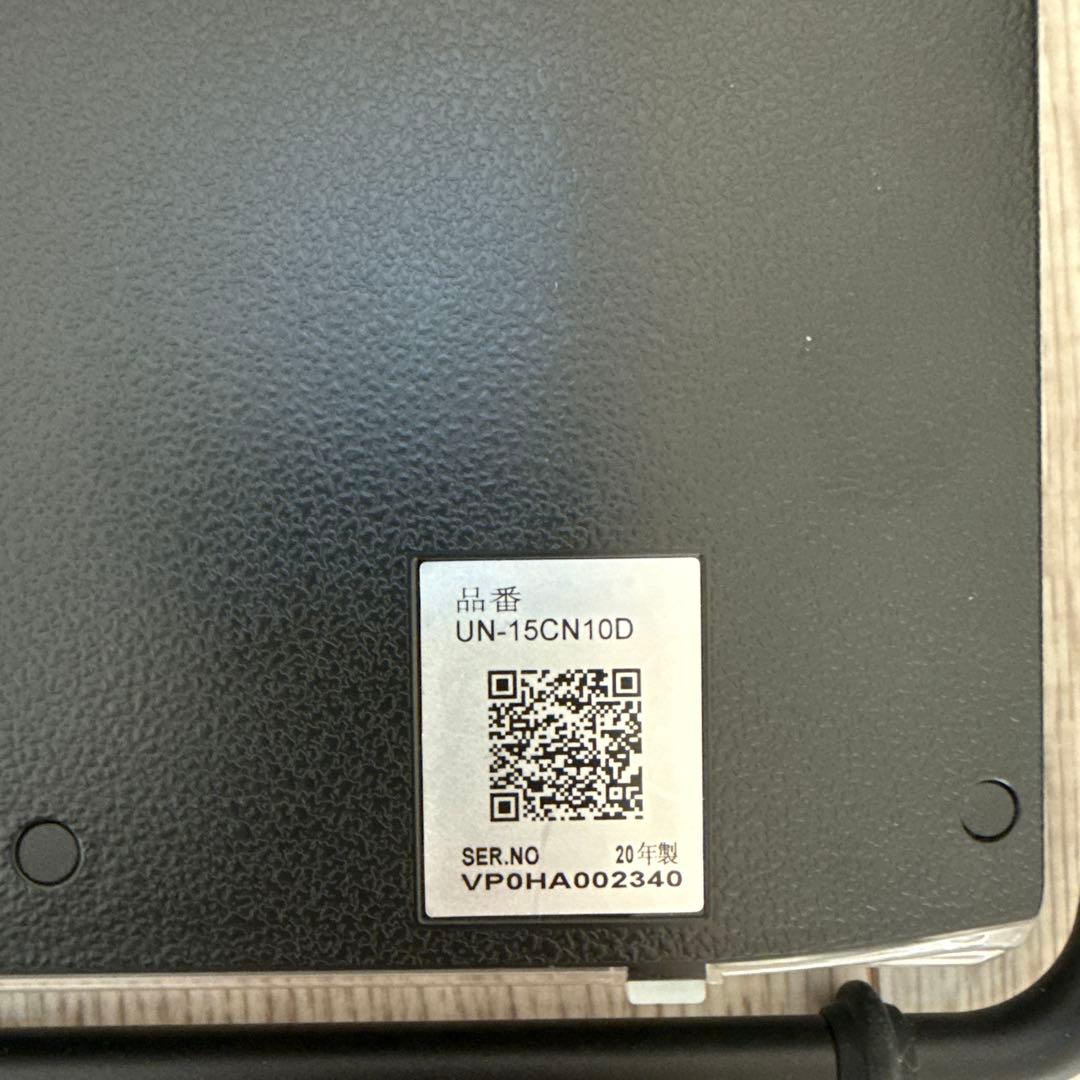 Panasonic ポータブルテレビ UN-15CN10D パナソニック　防水