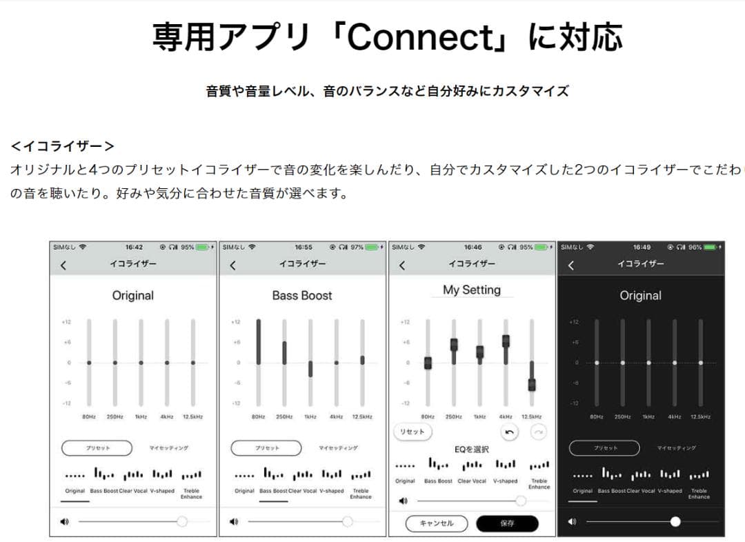 新品未使用【オーディオテクニカ ワイヤレスイヤホン】ピンク ベージュ ゴールド