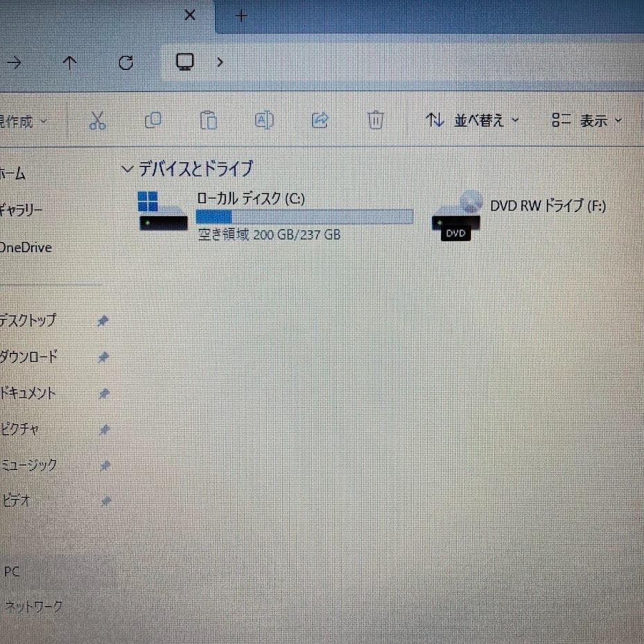 TOSHIBA Windows 11 ノートPC ホワイト