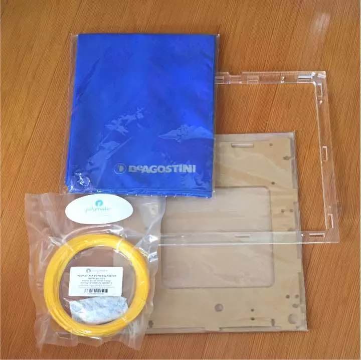 3Dプリンター完成品 デアゴスティーニ