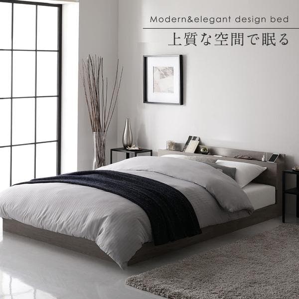 ベッド ダブル ボンネルコイルマットレス付き グレージュ ds-2423341