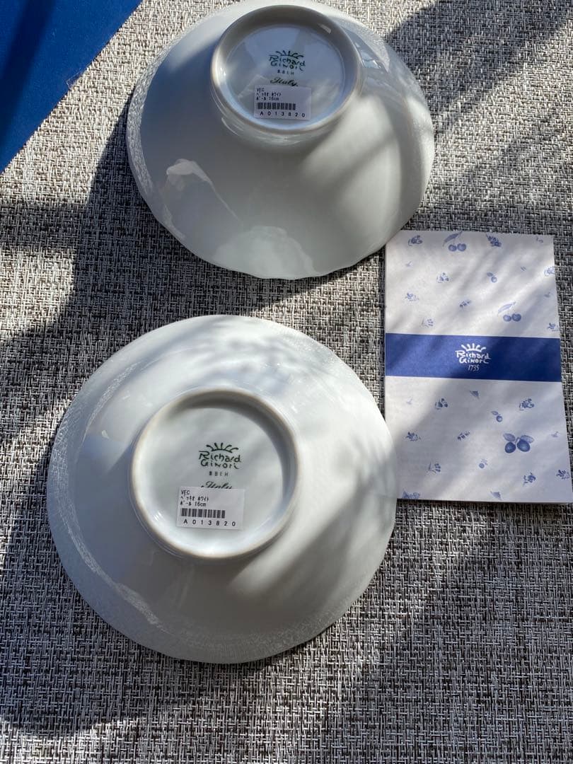 リチャードジノリ　ベッキオホワイト　16cm ボール　2枚セット　未使用品