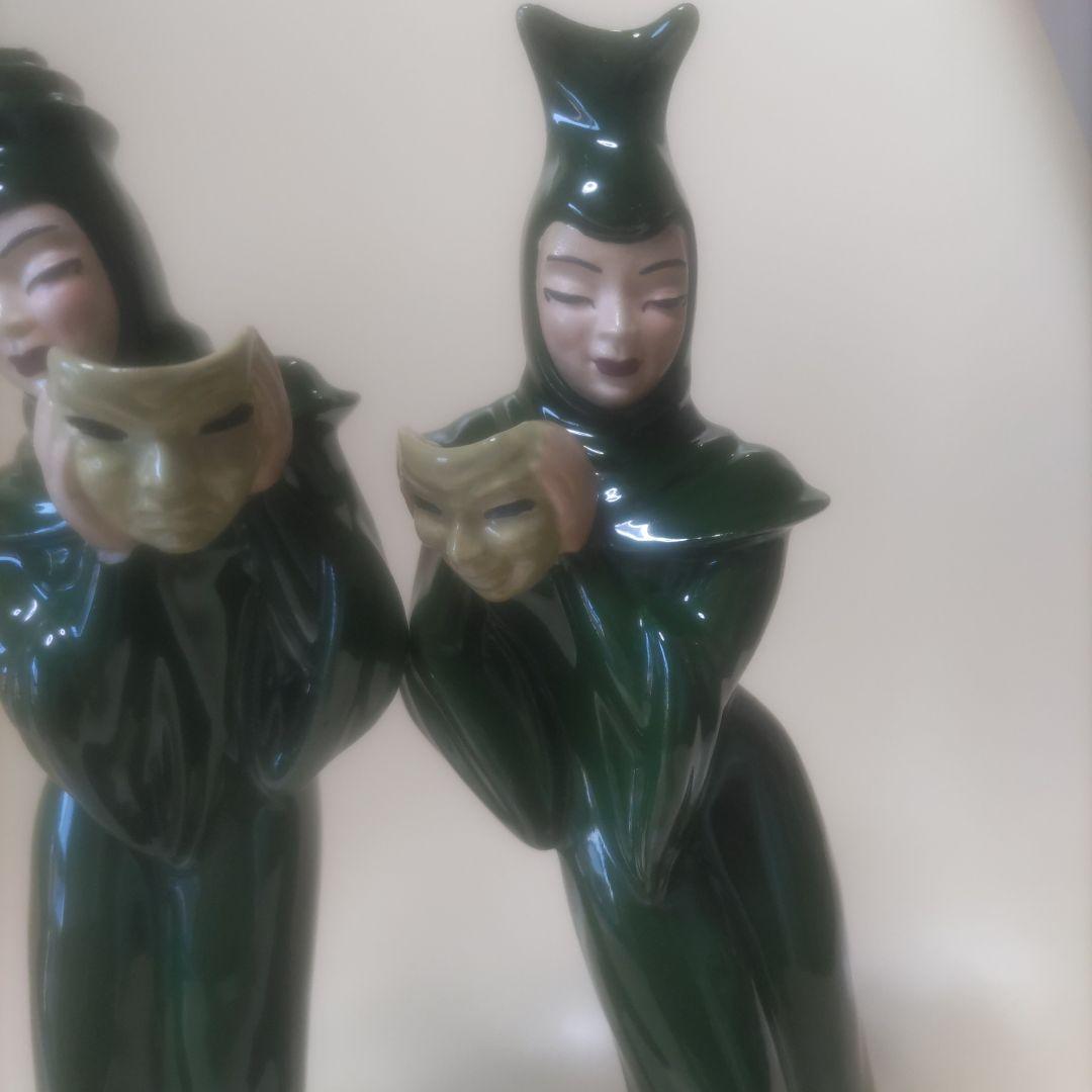 スペースエイジ