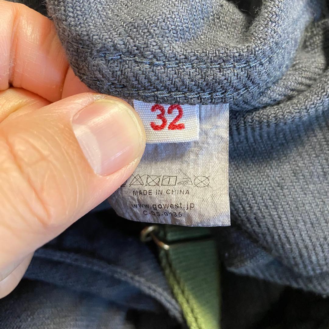 パンツ GO HEMP VENDOR ALL PANTS size32