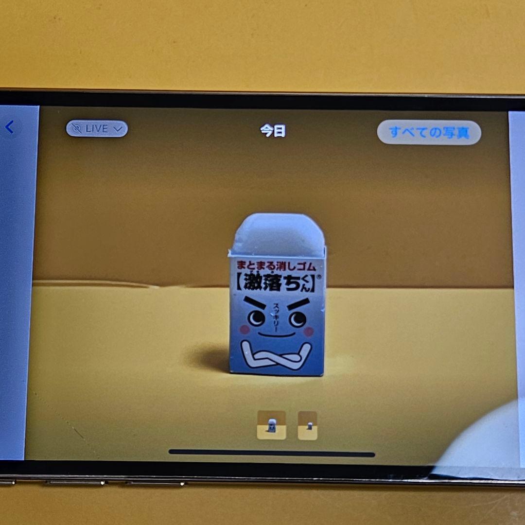 iPhone 12 Pro 128GB｜24時間以内発送!#211