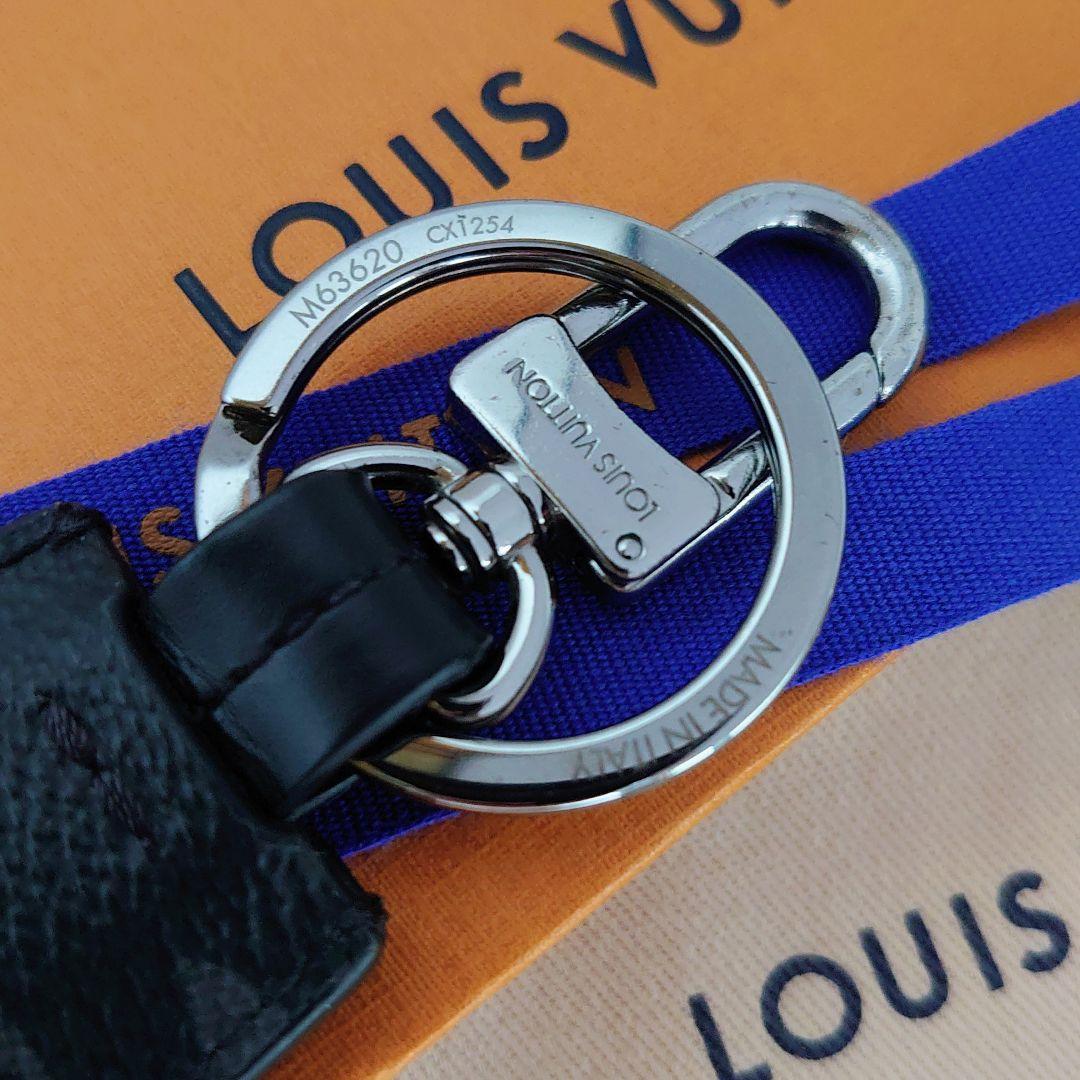 【ひろ】ルイヴィトン キーホルダー ポルトクレ・クロッシュクレ エクリプス