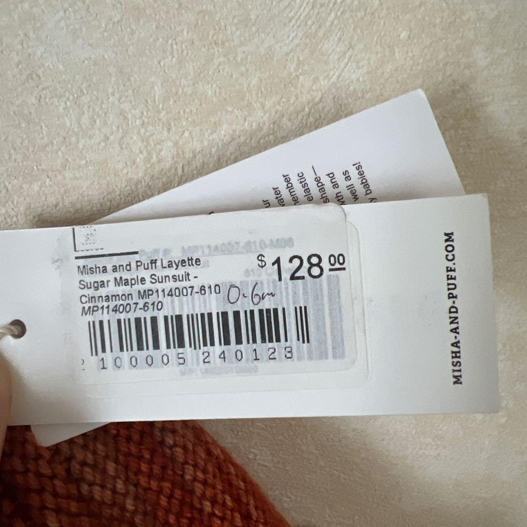 ロンパース・カバーオール misha&puff Suger Maple Sunsuit 0-6m