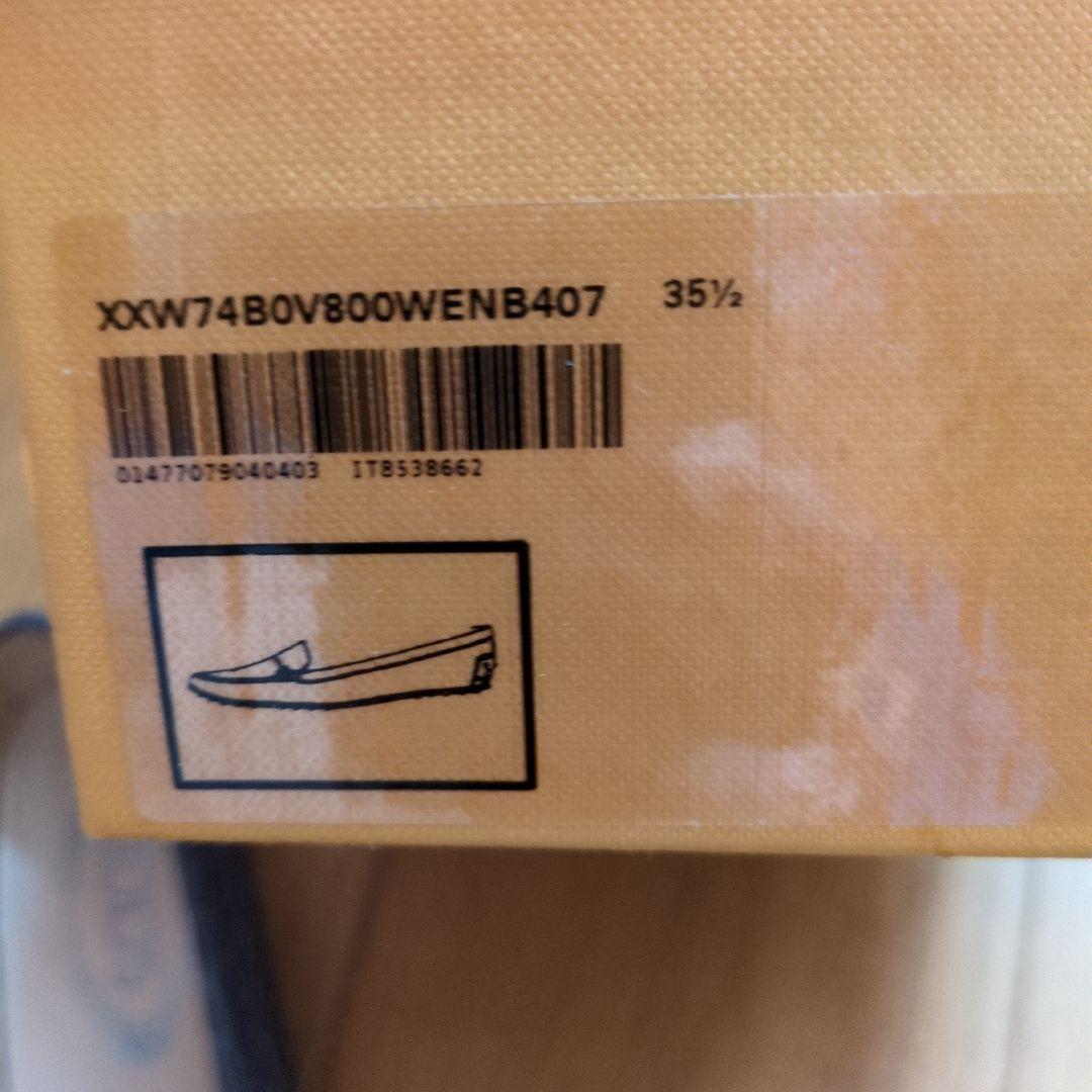 専用●TOD❜S●ドライビングシューズ　35.5