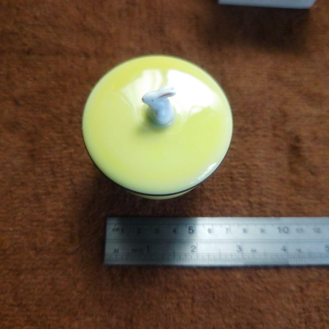 深川製磁　ウサギ　湯呑