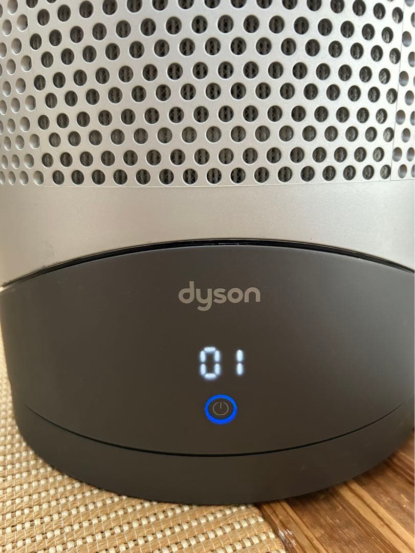 ダイソン空気清浄機能付ファンヒーター Pure Hot＋Cool HP00IS