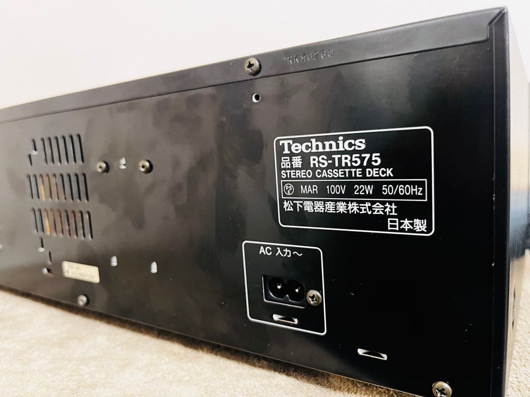 TECHNICS RS-TR575カセットデッキ