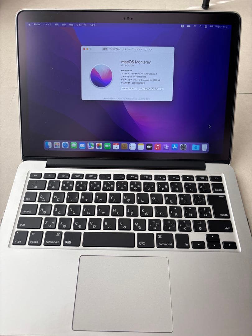 【美品】MacBook Pro 2015 13インチ i7/16GB/512GB