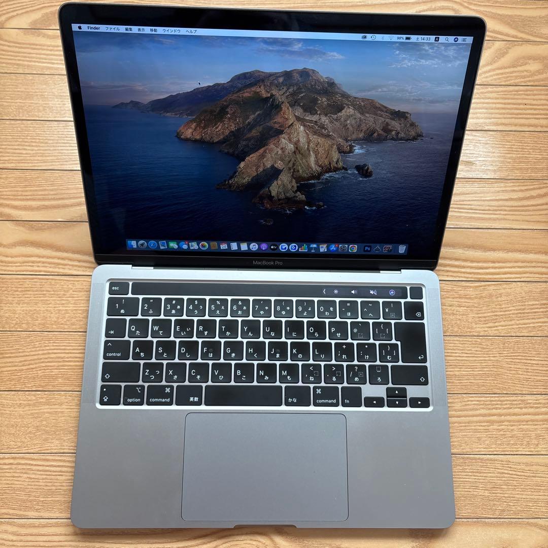 MacBook Pro 13インチ2020 i7/16GB/SSD 512GB