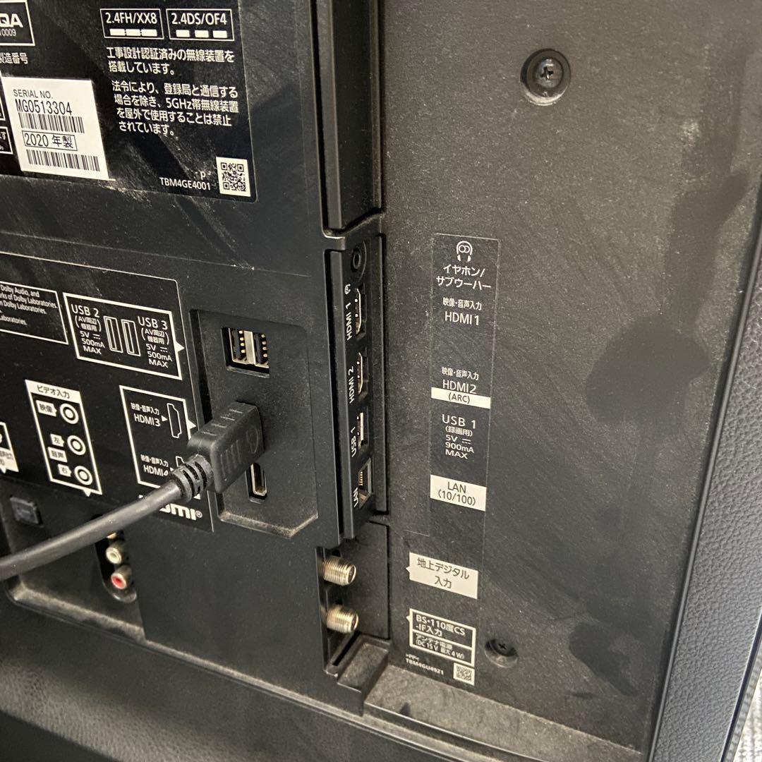 Panasonic パナソニック⭐️液晶テレビ　43インチ　43V 2020年製