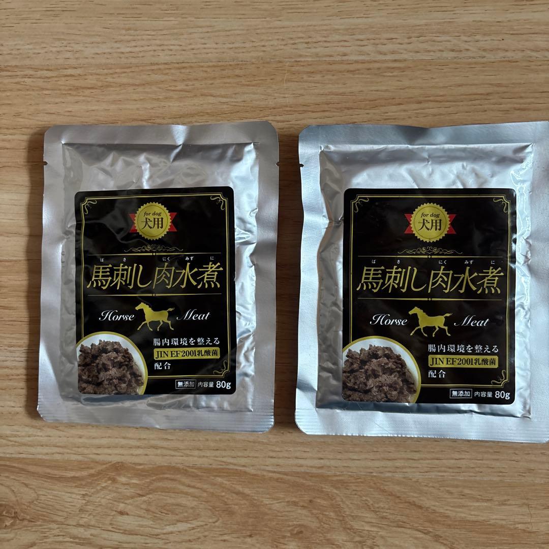 ジェントルベイクサーモン＋トライプ2袋 LION 歯磨きガム サンプル16点