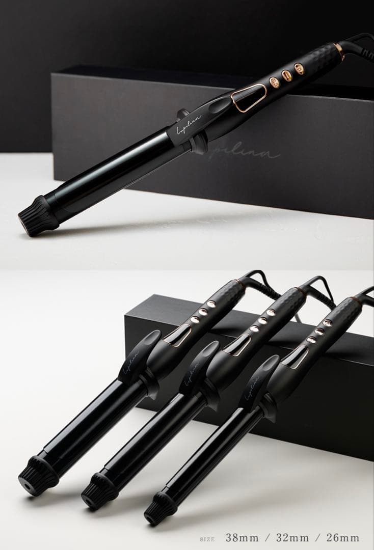 Lupilina カールヘアアイロン 38 箱あり