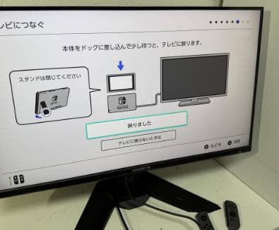 GIGABYTE ギガバイト 4Kゲーミングモニター 31.5型 M32U