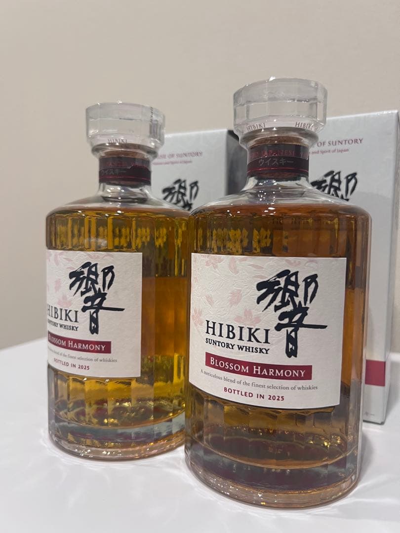 新品未使用　響ブロッサムハーモニー2025 2本セット