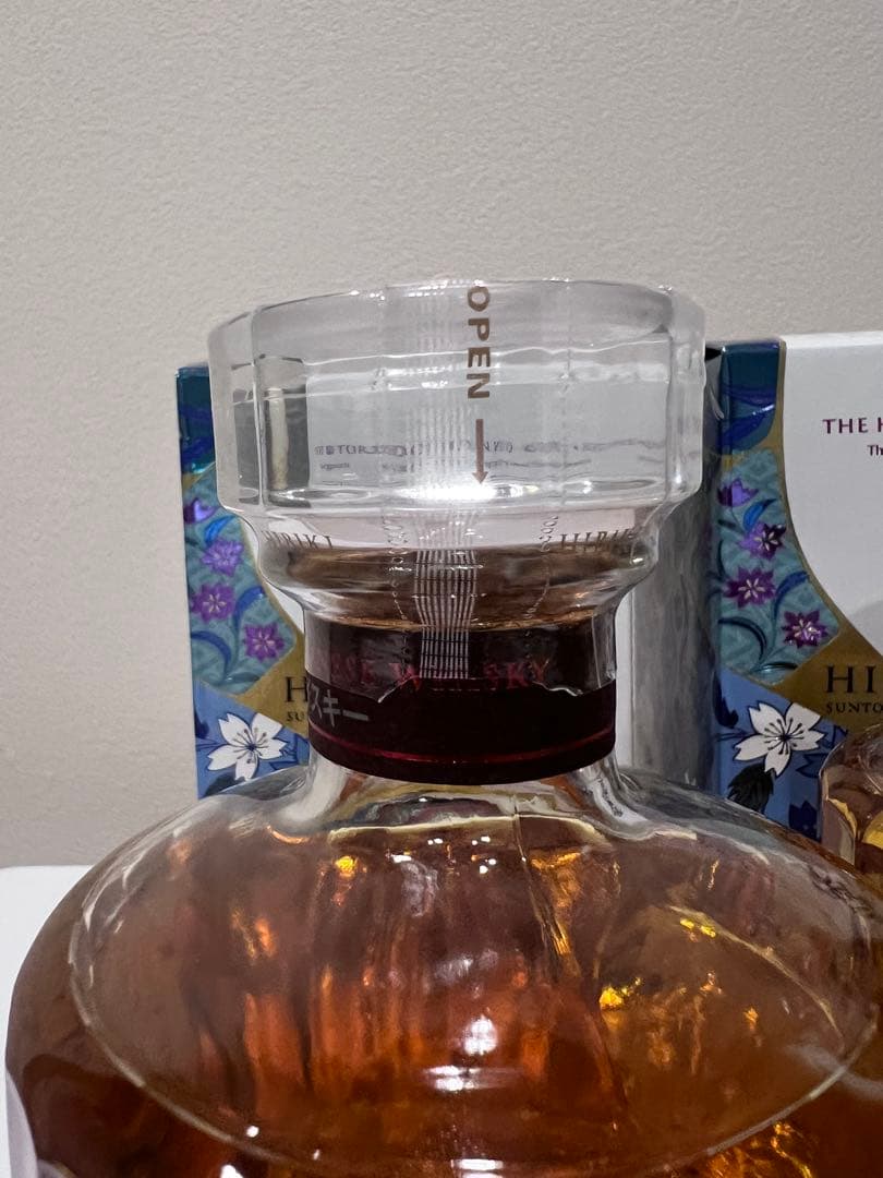 新品未使用　響ブロッサムハーモニー2025 2本セット