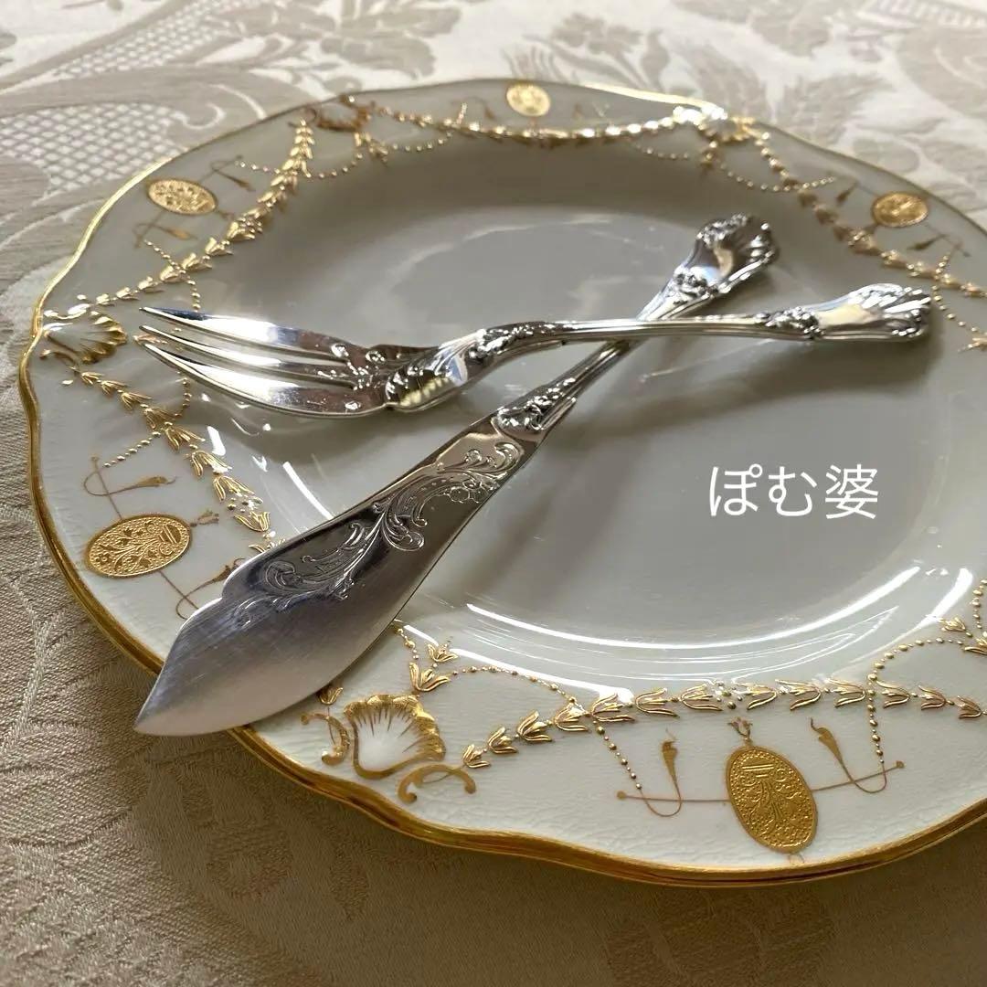 【ピュイフォルカ】 純銀 スターリング／フィッシュナイフ＆フォーク「薔薇と紋章」