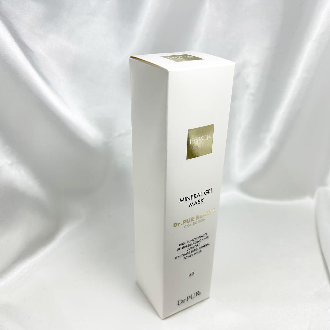 DrPUR ディーアールピュールコレクション#9 ミネラルGELマスク
