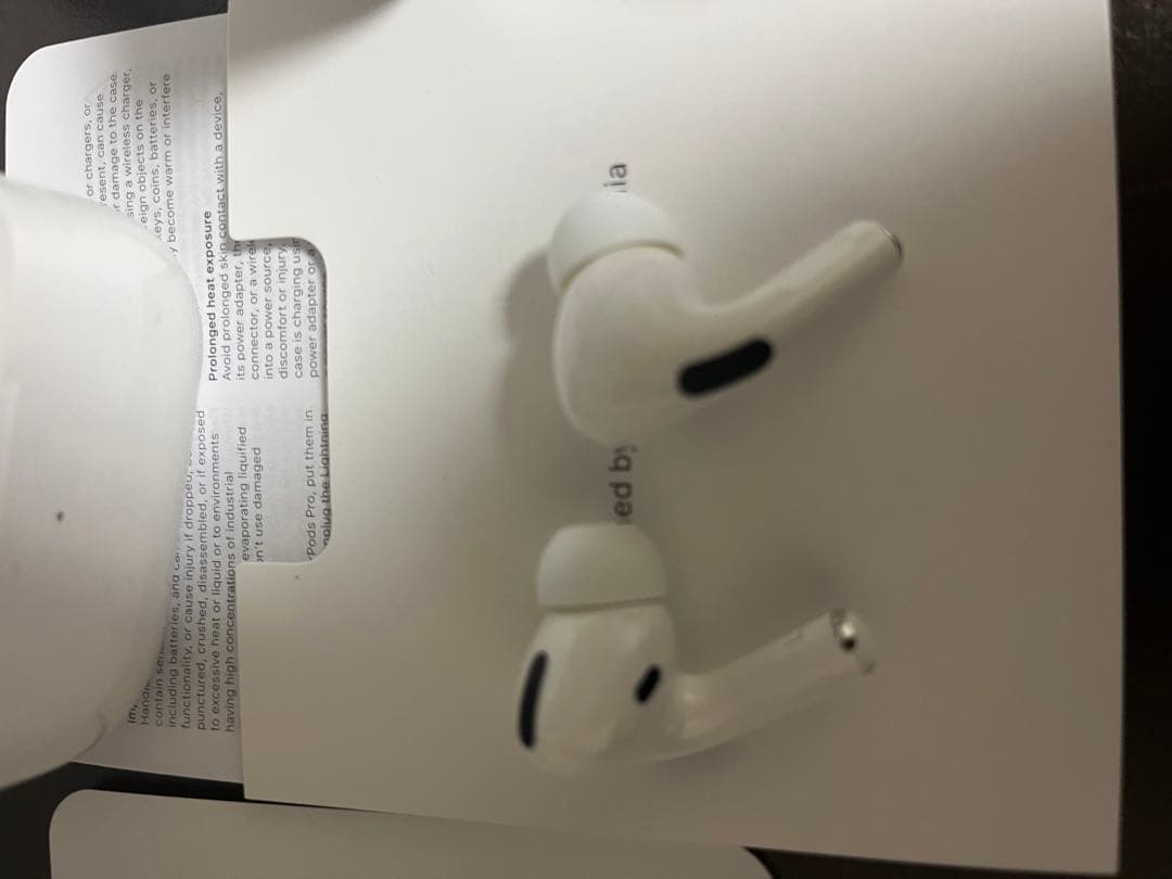 イヤホン Airpods pro